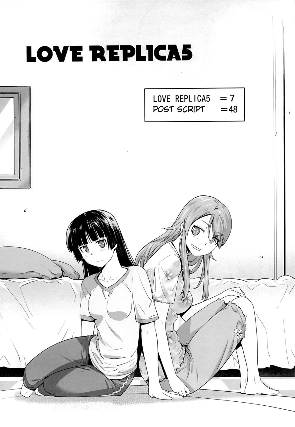 Hentai Manga Comic-LOVE REPLICA-Chapter 5-5